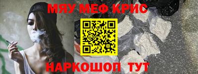дмт Бугуруслан