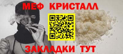 гашиш Бузулук
