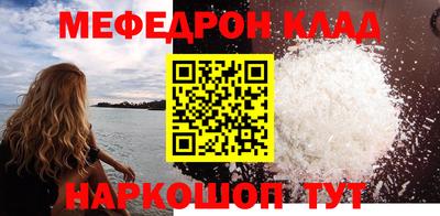 дмт Бугуруслан
