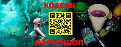 гашиш Бузулук