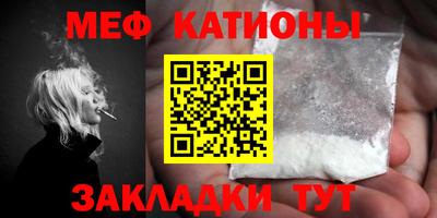 дмт Бугуруслан