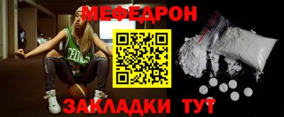 гашиш Бузулук
