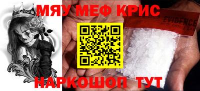 гашиш Бузулук
