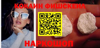 гашиш Бузулук
