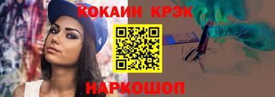 гашиш Бузулук