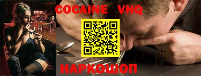 амф Будённовск