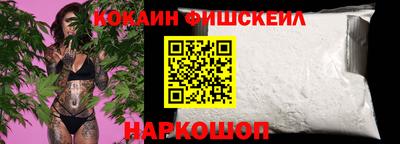 амф Будённовск