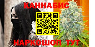 амф Будённовск