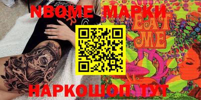гашиш Бузулук