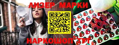 дмт Бугуруслан