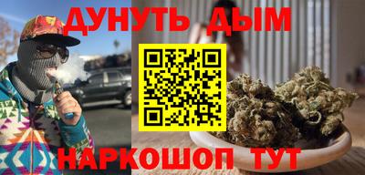 дмт Бугуруслан