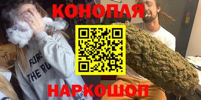 дмт Бугуруслан