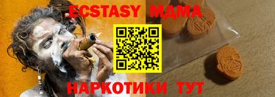 дмт Бугуруслан