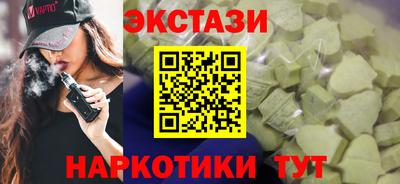 гашиш Бузулук