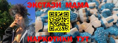 амф Будённовск