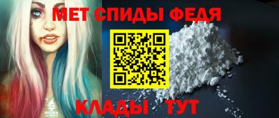 дмт Бугуруслан