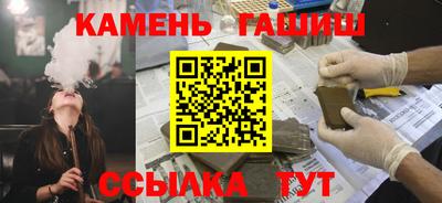 дмт Бугуруслан