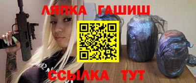 дмт Бугуруслан