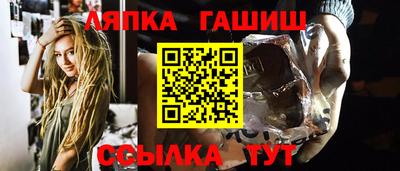 амф Будённовск