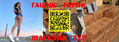 дмт Бугуруслан
