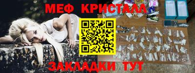 амф Будённовск
