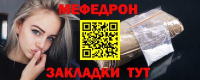 гашиш Бузулук